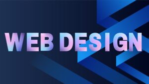 WEBデザインとは